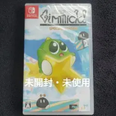 未開封 Switch Gimmick!ギミック Special Edition