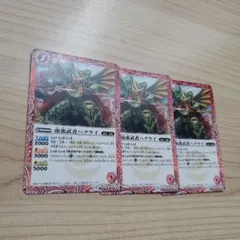 ピュアパイン様 リクエスト 2点 まとめ商品