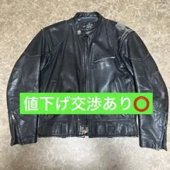 ブラック レザー ライダースジャケット 短丈 komine