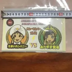 Item thumbnail for item b5f4b764-cd46-46a1-8412-cd79e9607b30