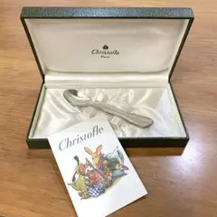 クリストフル カトラリー