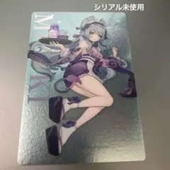 Item thumbnail for item 93ef794e-4d64-4bd7-8d25-75a284969567