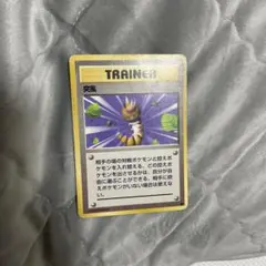 突風 ○ 第1弾拡張パック - メルカリ