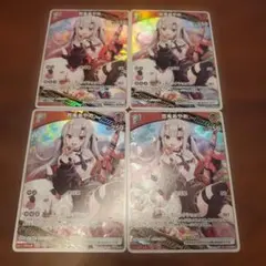 ホロライブ トレーディングカードセット - メルカリ