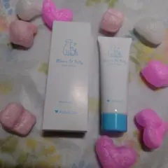 Mama & Baby Care Cream 50g KokoLab