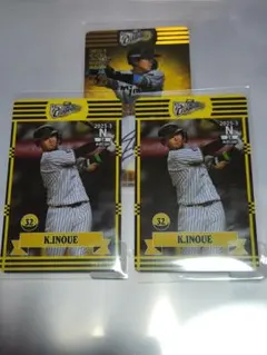 Item thumbnail for item c8bb0608-cb10-4a03-b7db-74ec20e39823