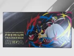 希少 ファイヤー ロケット団 プレイマット 公式品 ポケモンカード 希少 ファイヤー ロケット団 プレイマット 公式品 ポケモンカード