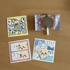 ちいかわキャンディチャームズグミ ラッコ