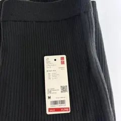 UNIQLO スフレヤーン リブロングスカート スムース 08 DarkGray