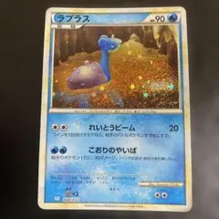 Item thumbnail for item 8980064a-081f-4a1c-b113-d186b3115646