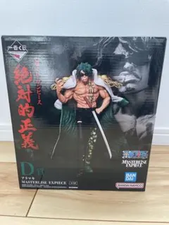 2025年最新】絶対正義の人気アイテム - メルカリ