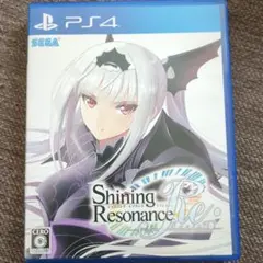 シャイニング・レゾナンス リフレイン