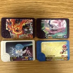 ポケモンフレンダ　フレンダピック　ベストタック第5段　ジガルデ