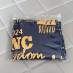 fnckingdom