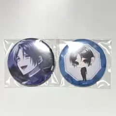 2025年最新】9 r.i.p.の人気アイテム - メルカリ