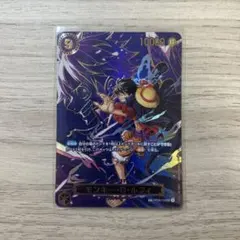 OP09-119 SP SEC モンキー・D・ルフィ 受け継がれる意志 - メルカリ