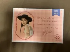 勝利の女神NIKKE 柏木由紀 直筆サイン入り チェキ グッズ 非売品 チェキプレゼント／ #柏木由紀 さんのサイン入りチェキを【1名さま】に