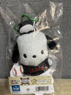 WBC 侍ジャパン サンリオコラボ タイトーくじ　C賞　ポチャッコ②