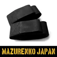 OEM本牛革100％リストストラップ2本1組のサムネイル