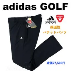 【79】秋冬 定価27,500円 アディダス ゴルフ 中綿 テーパードパンツ 黒