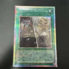 2026年最新】The Fallen ＆ The Virtuousの人気アイテム - メルカリ