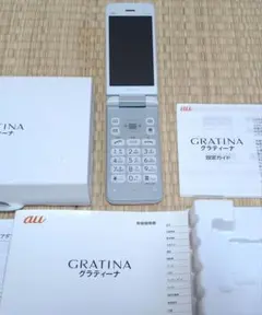 Item thumbnail for item ec3e176a-81c8-47ad-94a2-bb560be4283e