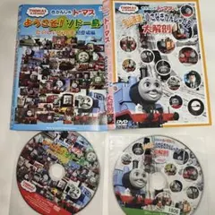 Item thumbnail for item b313c872-4755-4043-92db-c90bcb2df2fb