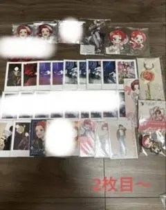 いれいす まとめ売り