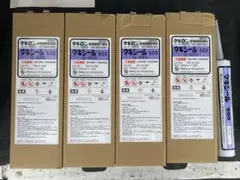 タキロン タキシール 600 U-837 13本セット - メルカリ