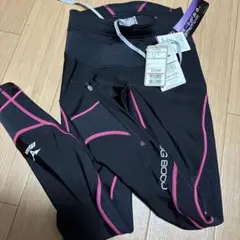 MIZUNO BIOGEAR SONIC EVO II 陸上用パンツ | Mercari