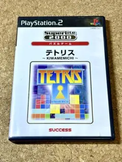 PS2 テトリス KIWAMEMICHI