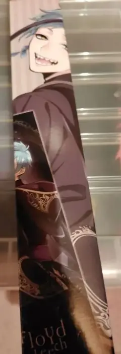 ツイステ クリアポスター フロイド