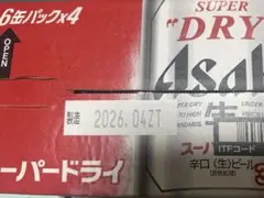 スーパードライ 350×24＝1ケースのサムネイル