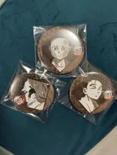 Sunday様 リクエスト 2点 まとめ商品