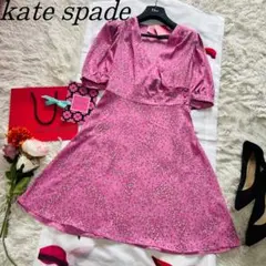 【未使用タグ付き】kate spade 総柄ワンピース 膝丈 ピンク 半袖 2