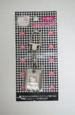 希少　サンリオ　ハローキティ　キーホルダー　　1997　プリクラ