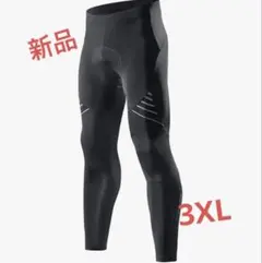 サンティック メンズ サイクルパンツ　パッド付 ロング ロードバイク