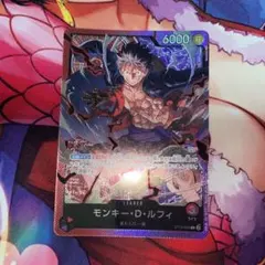 ワンピースカード モンキー・D・ルフィ リーダー 2枚 スタートデッキ