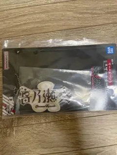 ホロライブ　リグロス　一番くじ　音乃瀬湊ReGLOSS ラバーチャーム