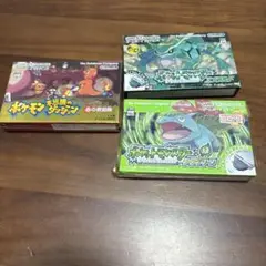 2025年最新】ポケモン エメラルド 箱の人気アイテム - メルカリ