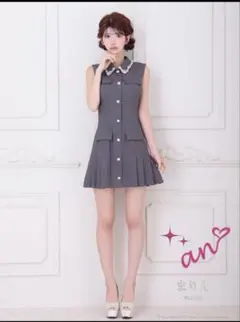 Item thumbnail for item b83edf2f-1d30-42a6-986d-709367ea509f