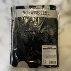 JO1 鶴房汐恩　まとめ