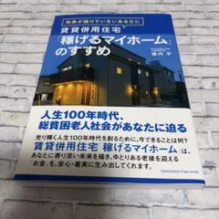 Item thumbnail for item f33d7ab1-f853-4ee3-bf03-c39534f59687