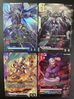 ガンダムカードゲーム ガンダム・バルバトスルプスレクス ストライク