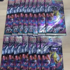 2025年最新】ポケモンカード box ロストアビスの人気アイテム - メルカリ