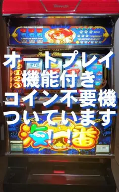 ミリオンゴッドスロット土台付き ミリオンゴッド 神々の凱旋 実機 高性能データカウンター付き