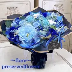 ✨特大✨大人気の花束✨バラミックスプリザーブド＆アーティフィシャル