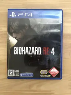 BIOHAZARD RE:4