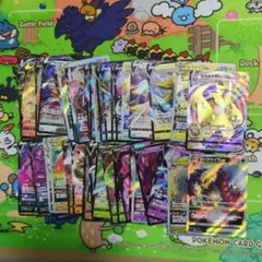 【被りなし】ポケカv,vmax,vstar50枚まとめ売りセット＋おまけつき