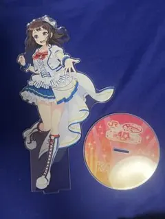 バンドリ 東海道新幹線 推し旅 BIGアクリルスタンド 倉田ましろ - メルカリ